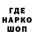 ГАШИШ hashish Anton Pochernin