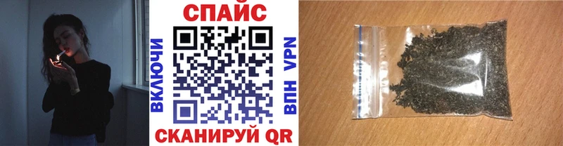 БУТИРАТ вода Пересвет