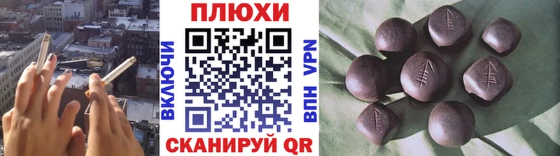 ГАШ индика сатива  Купить  Пересвет 