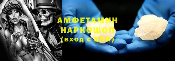 амф Балабаново