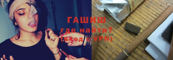 соль ск Баксан