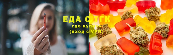 MDMA Premium VHQ Белоозёрский