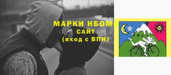 амф Балабаново