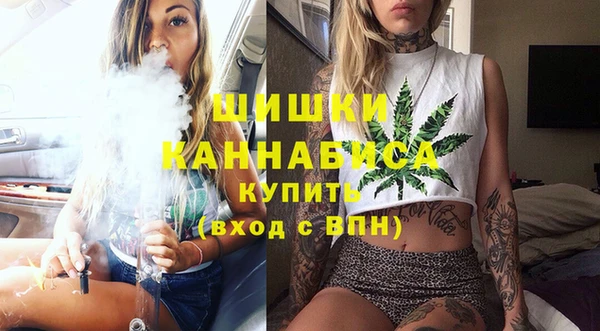 марки lsd Арсеньев