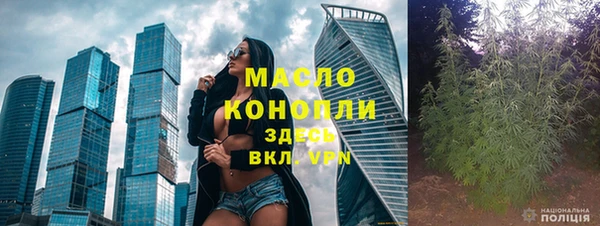 амф Балабаново