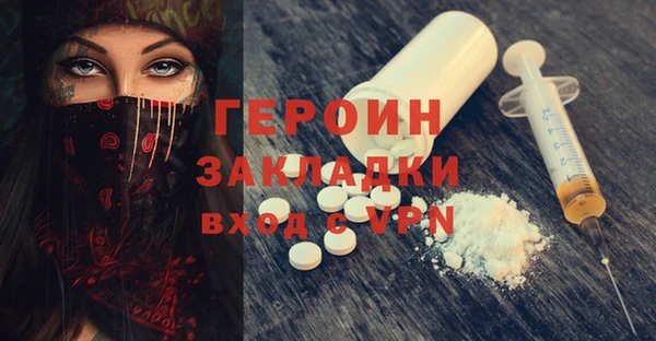 амф Балабаново