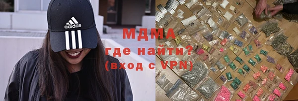 амф Балабаново