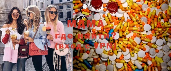 соль ск Балахна