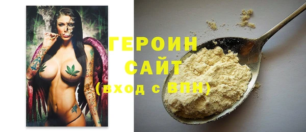 амф Балабаново