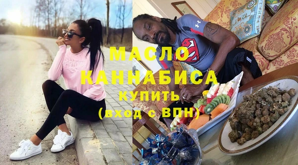 соль ск Баксан