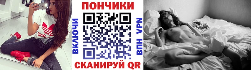 Шишки марихуана OG Kush  Купить  Пересвет 